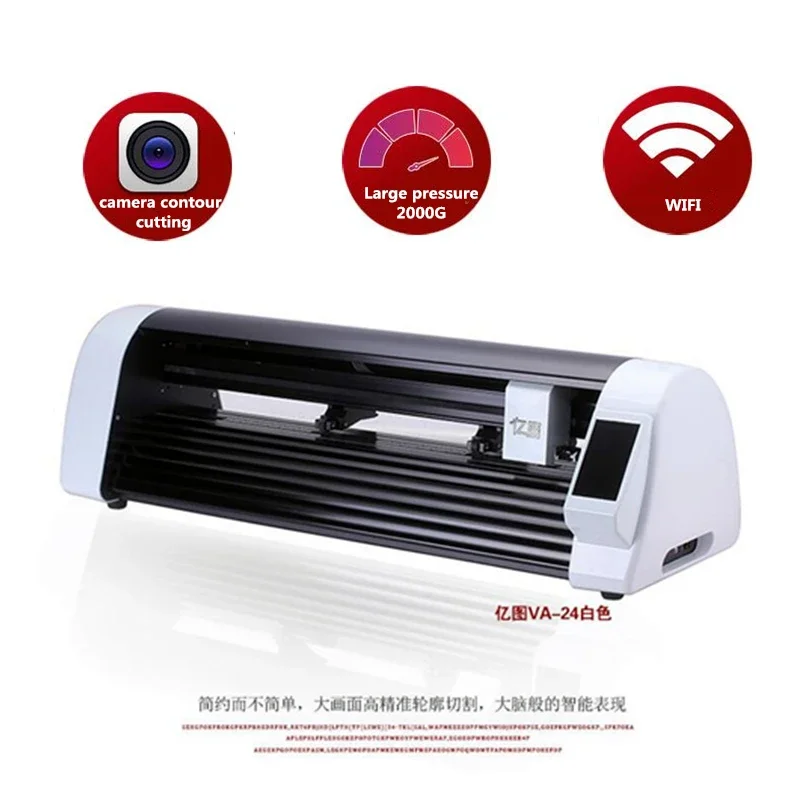 

DepositDA48 Double Head Film Cutter Lettering Machine Film Tape Plotter Support Wifi Stents Black Bag Optional For Advertising 2