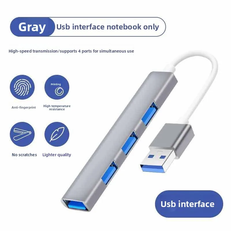 

USB expander Computer One to four Typec docking station Multifunctional keyboard Mouse U disk Power splitter
