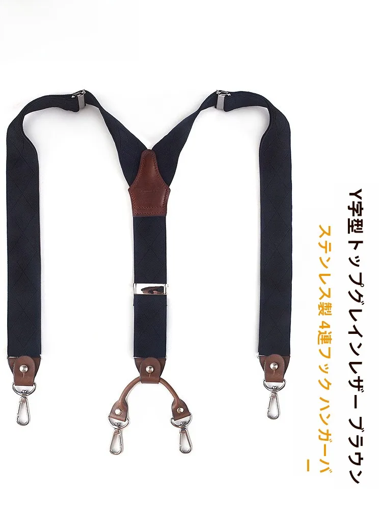 ceinture-decorative-pour-pantalon-de-costume-pour-homme-en-cuir-avec-4-crochets-robustes-en-acier-inoxydable-elastique-pour-suspendre-les-objets