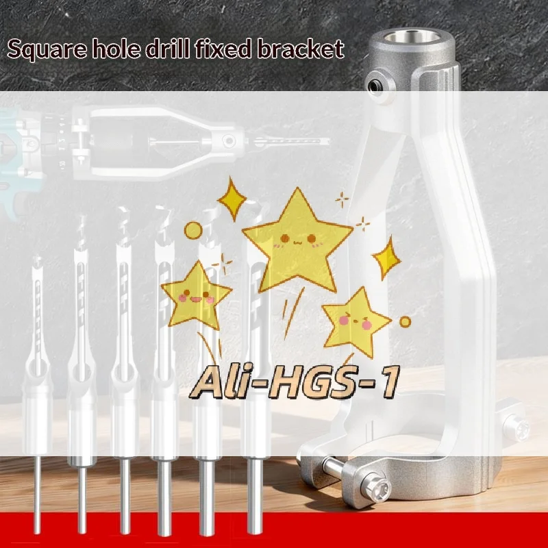 

4Pcs Portable Square Hole Drill Bits Durable Mortising Chisel Adapter for Woodworking Carpentry Equipment