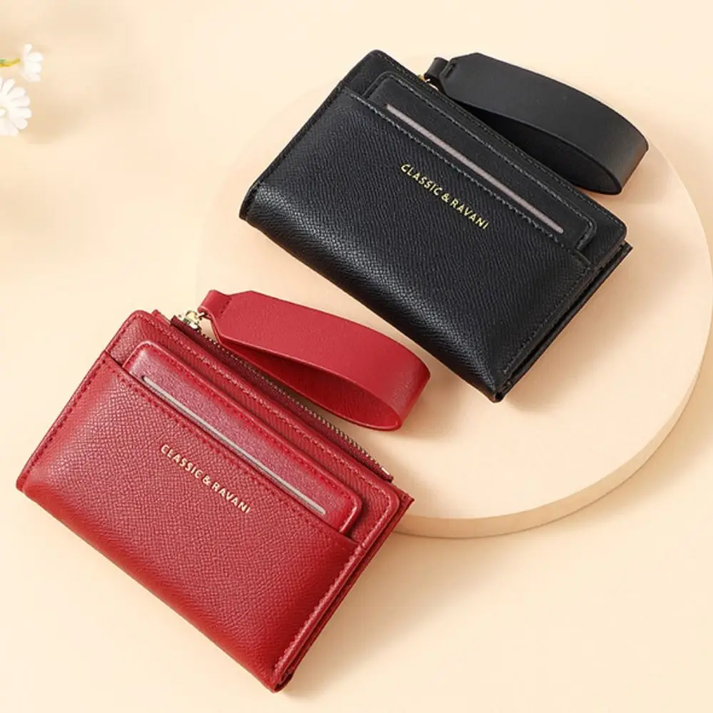 

Простые короткие кошельки из искусственной кожи, портативный женский клатч в корейском стиле, многофункциональный кошелек для монет, женская сумка для мелочи