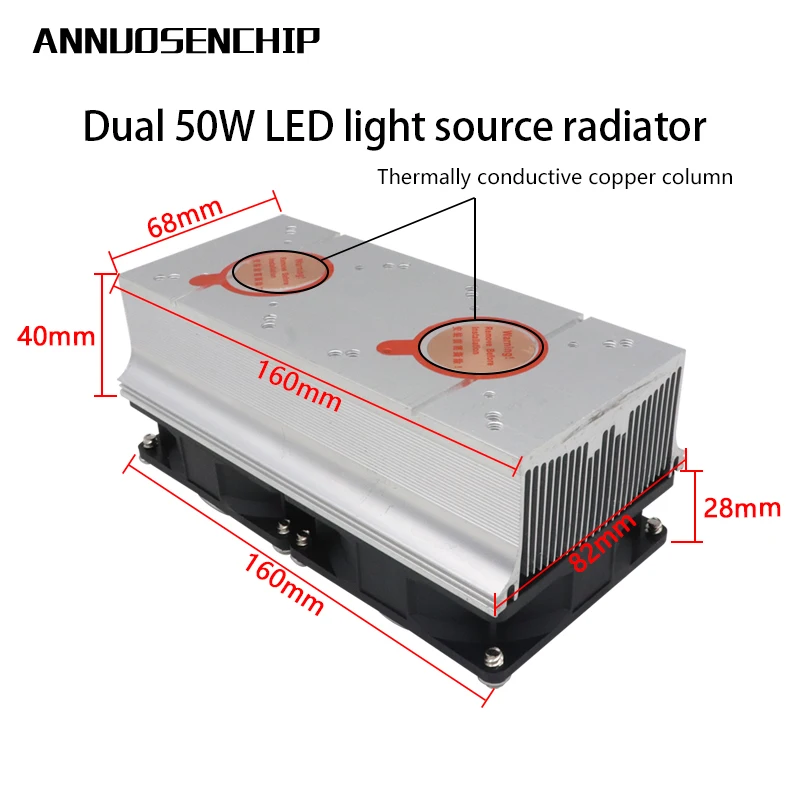 DC12V Aluminum Heatsink with for 20W 30W 50W 70W 100W 120W High Power Led COB CHIP Radiator