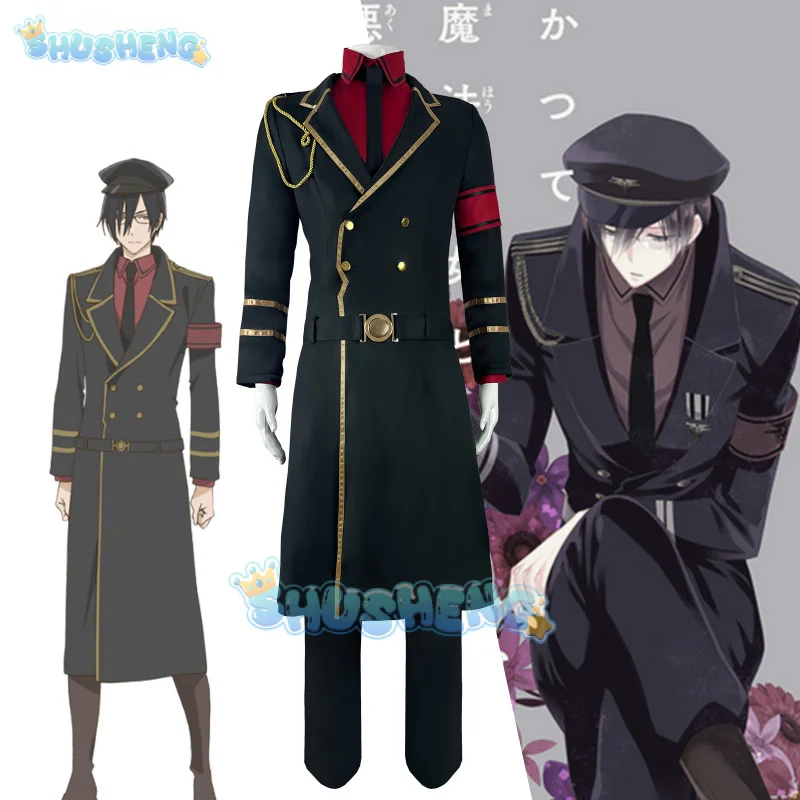 

Anime MahoAku Miller Shun Cosplay Costume Wig Military Uniform The Magical Girl and The Evil Lieutenant Used To Be Archenemies