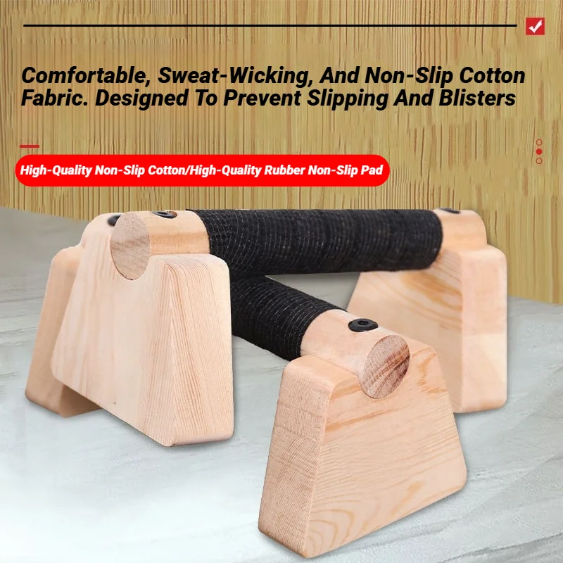 木製のプッシュアップバー(1組)、プッシュアップスタンド、ハ - Push Up Stand Bar のレビューと価格