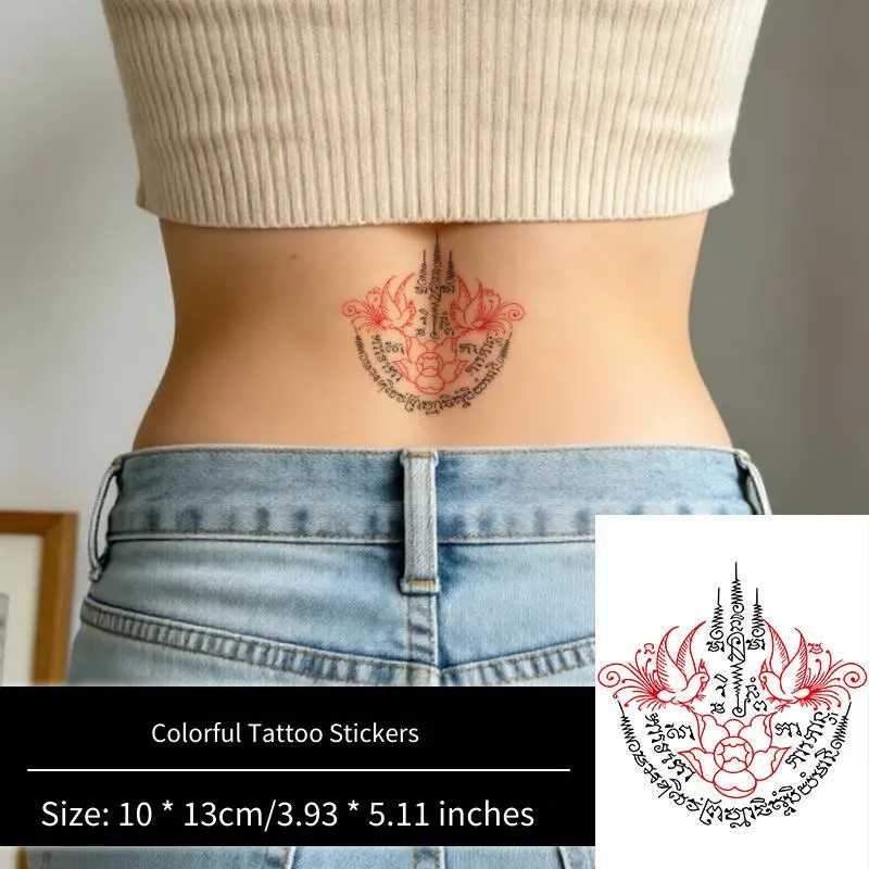 

Talking Bird Lotus Thai Colorful Tattoo Sticker, Temporary Tattoo Arm Simulation Men Women Wrist Chest Back Waterproof Long Last