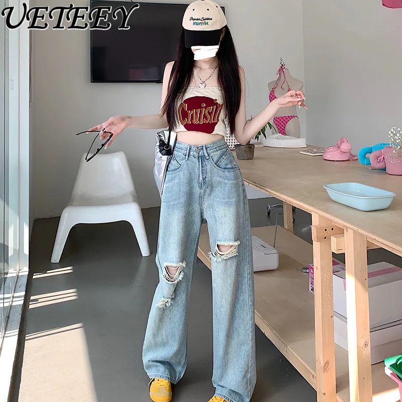 Versátil rasgado perna larga baggy jeans feminino maré primavera e outono verão solto drape cintura alta calças jeans retas