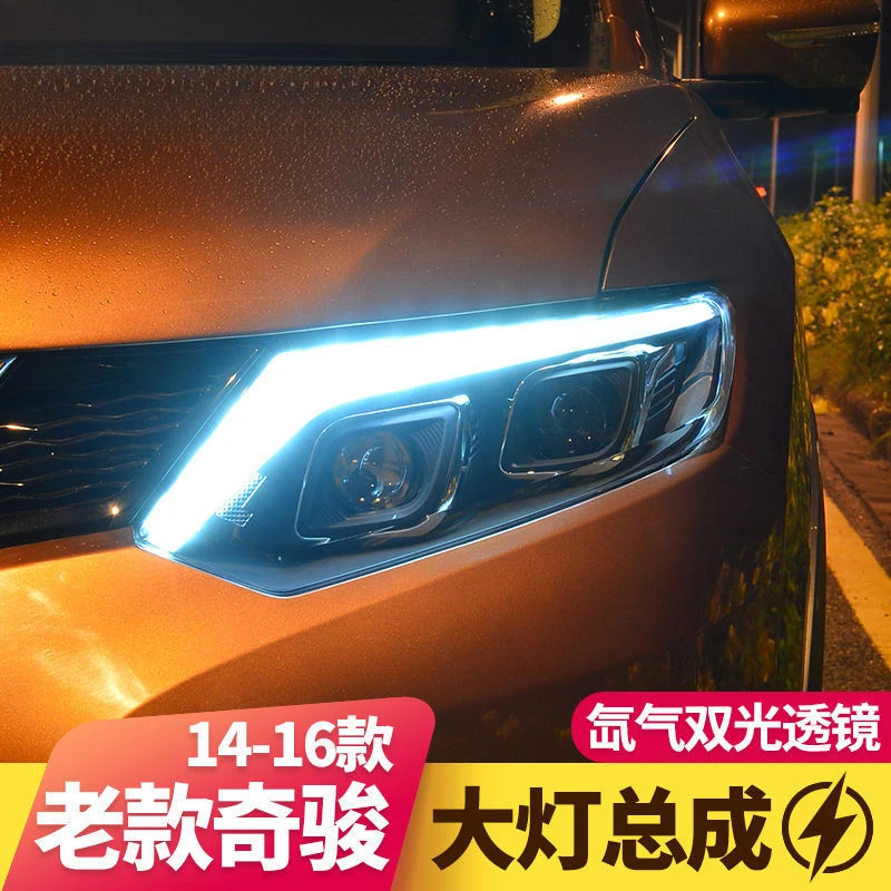

Фара в сборе для Nissan X-Trail 2014-2016 годов выпуска, модифицированная, со светодиодной линзой, дневными ходовыми огнями и динамическим указателем поворота