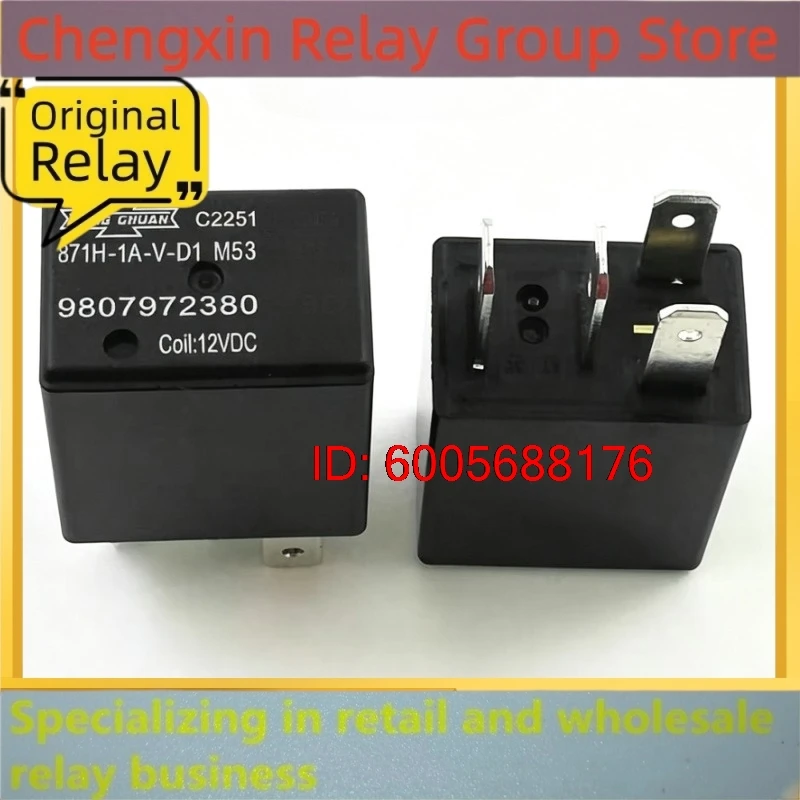 New 10pcs/lot 871H-1A-V-D1 M53 Car Relay OE 9807972380 C2251 12VDC 35A 4 Pin Built-in Diode Automotive Power Relay Vehicle Parts