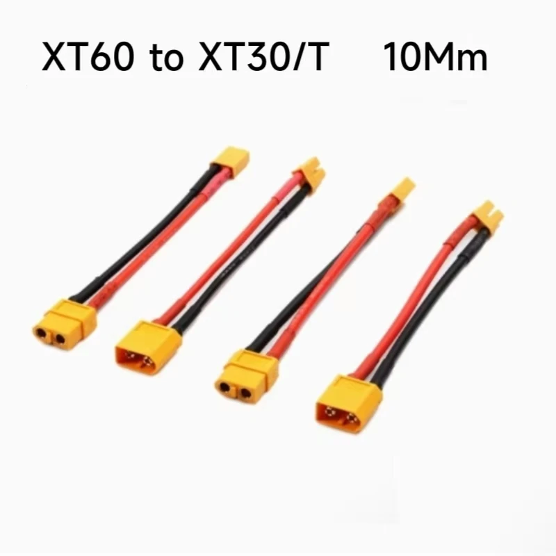 XT60 To XT30/T/XT90…