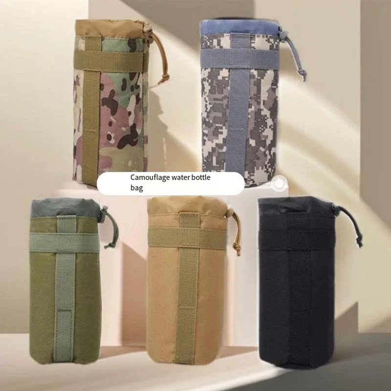 New water cup set outdoor mountaineering kettle camouflage thermos cup bag wear-resistant universal portable MOLLE waist hanging