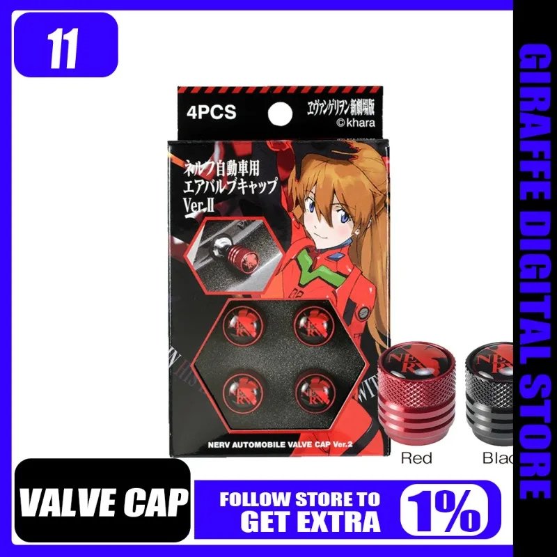 Va Aluminum Alloy N… - image
