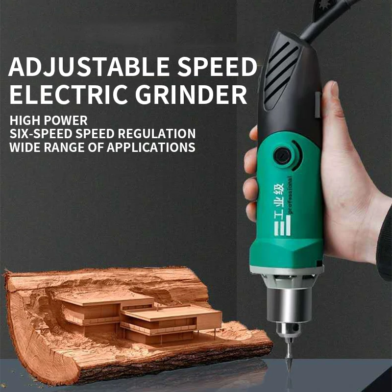 

500W High-speed Electric Grinder Engraving Electric Grinder Speed Regulation Drilling Cutting Miniature Electric Drill