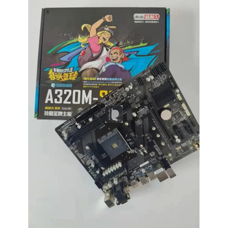 

For Gigabyte A320M-S2H main board A320/Socket AM4
