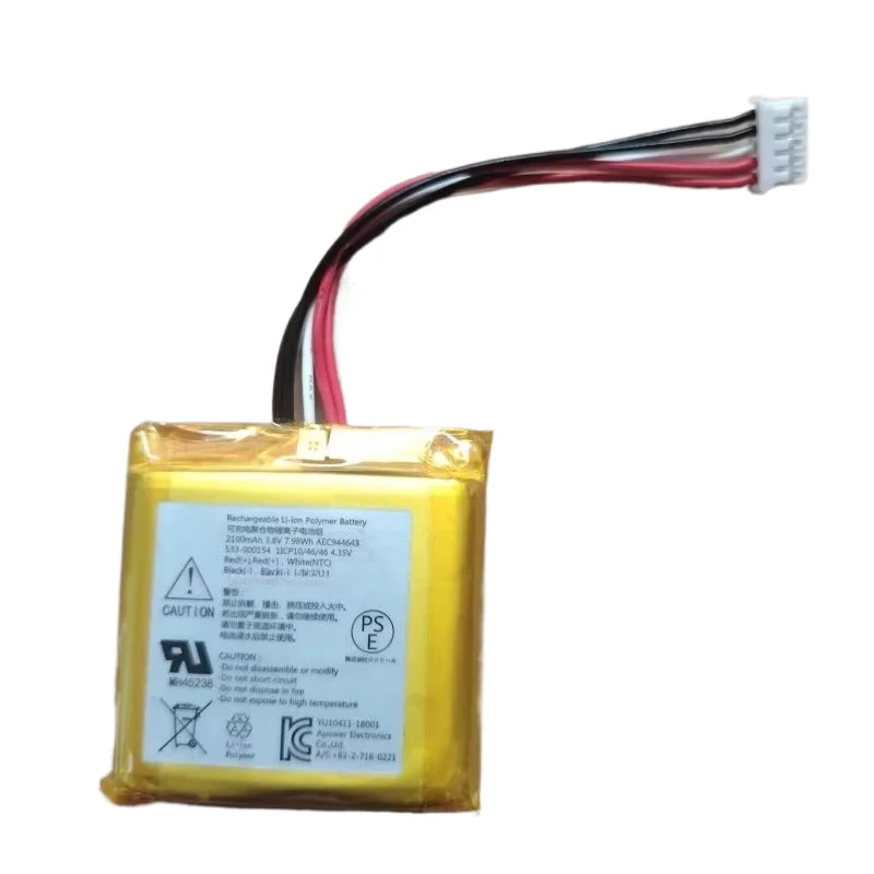 944643 AEC944643 Battery 3.8V 7.98Wh 2100mAh for Logitech UE WONDERBOOM 1 2 3 Bluetooth Speaker High Quality Replacement Battery