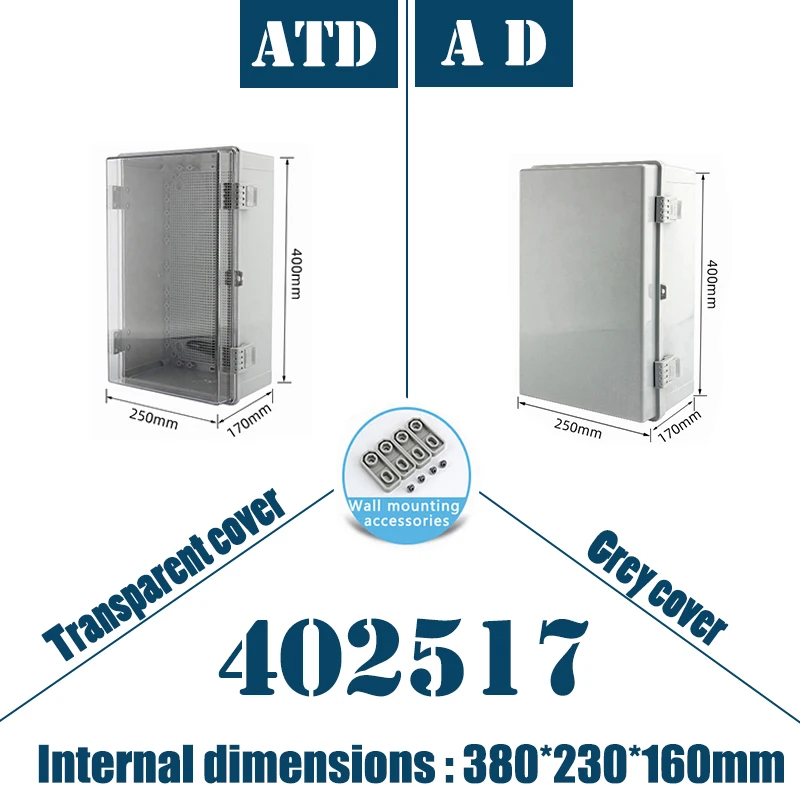 

AD type outdoor waterproof box, with dimensions of 400*250*170mm, waterproof rating of IP67