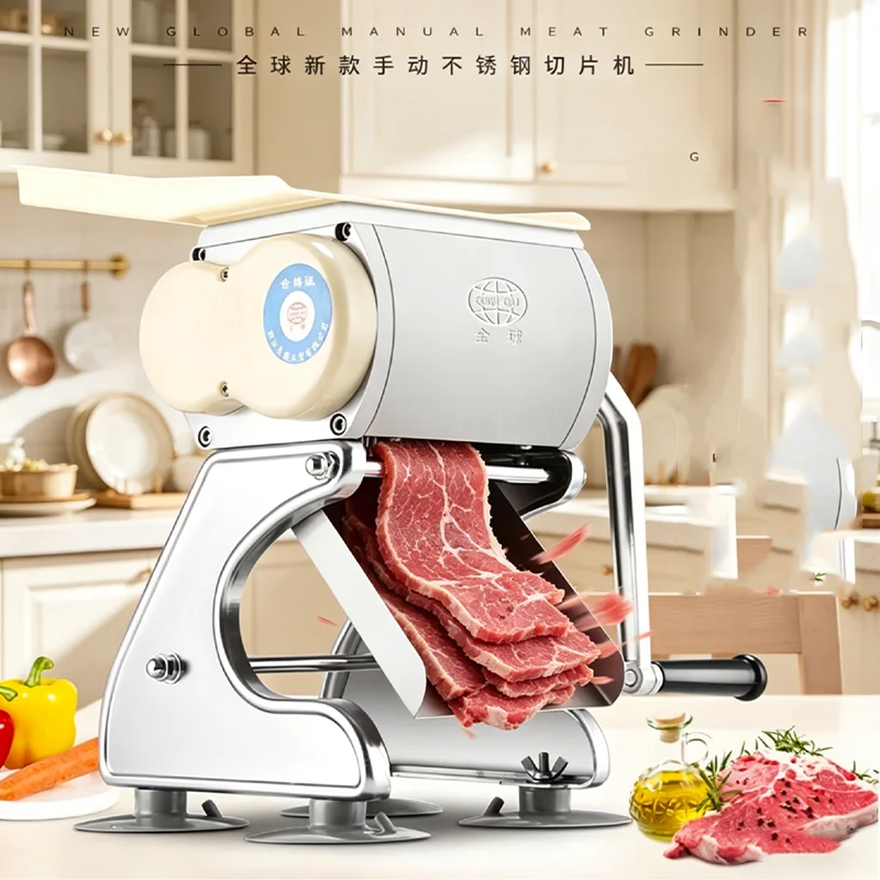 Commercial Electric High-efficiency Stainless Steel Meat Slicer   Shredding Function for Beef Etc. Vegetable Cutting