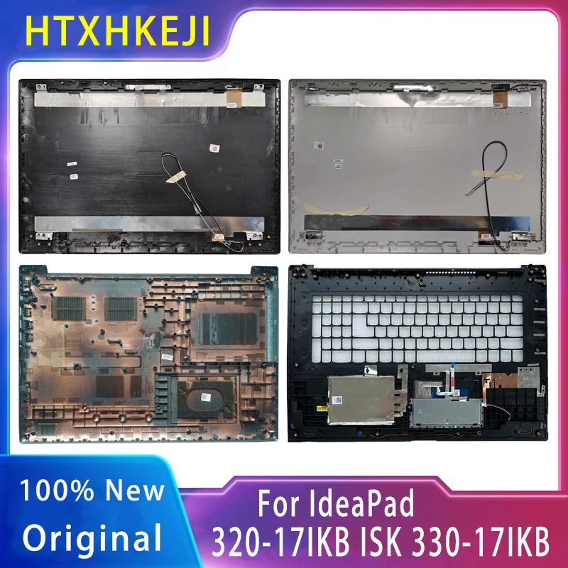 New For Lenovo IdeaPad 330-17IKB 320-17IKB 320-ISK;Optional Laptop Case Repair Accessories