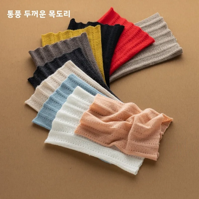 women's-camere-ne-warmer-thiened-warm-overhead-hollow-out-design-autumn-winter-cold-protection-ne-cover-fake-collar