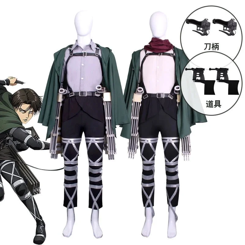 The Final Season Attack on Titan Cosplay Anime Rivaille Cosplay Mikasa AcKerman Costume Halloween Shingeki no Kyojin Uniform OA2