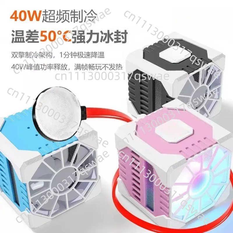 S6 Mobile Phone Radiator Tablet Game Silent Special Semiconductor Water Cooling