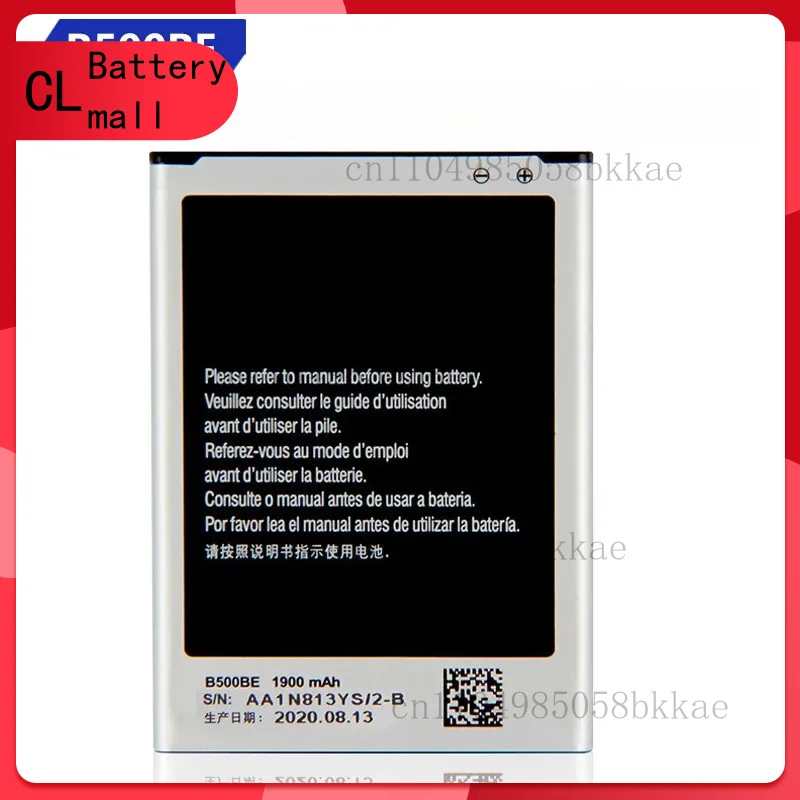 Аккумулятор B500BE для Samsung Galaxy S4 Mini Project i9190 i9192 i9198 i9195 J Mini