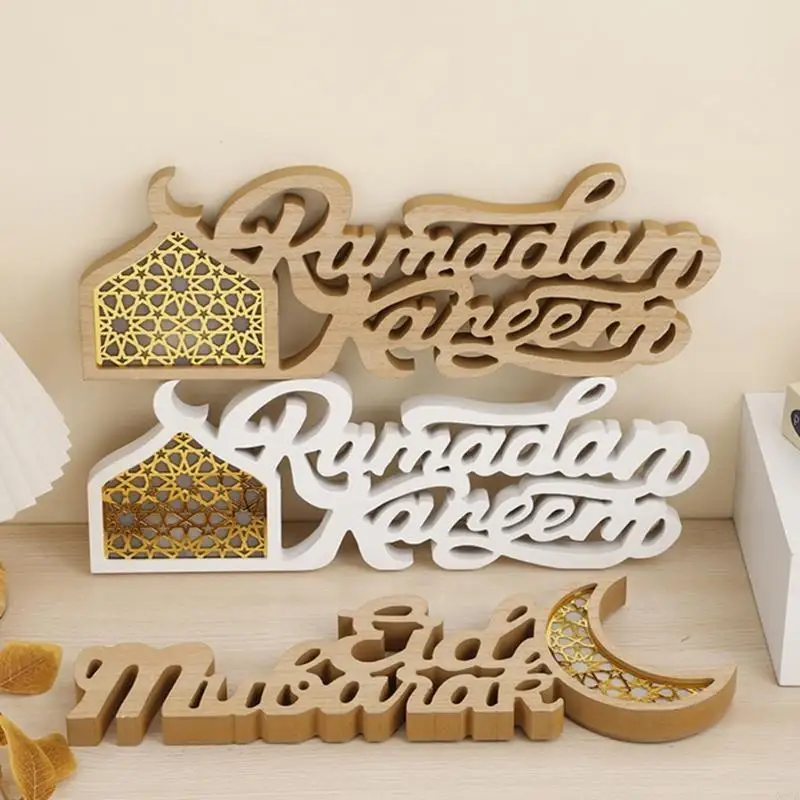 Eid Eid Mubarak Decoration Hollow Letter เครื่องประดับ Ramadans เครื่องประดับสำหรับตารางที่บ้าน