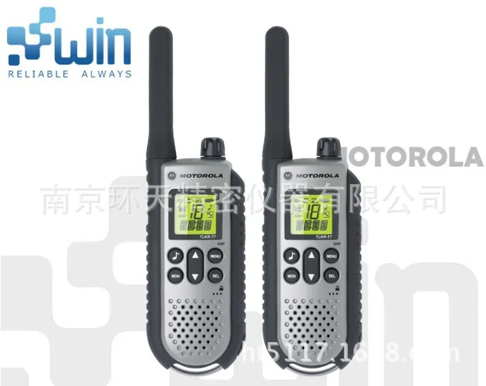 Suitable For T7 Wal…