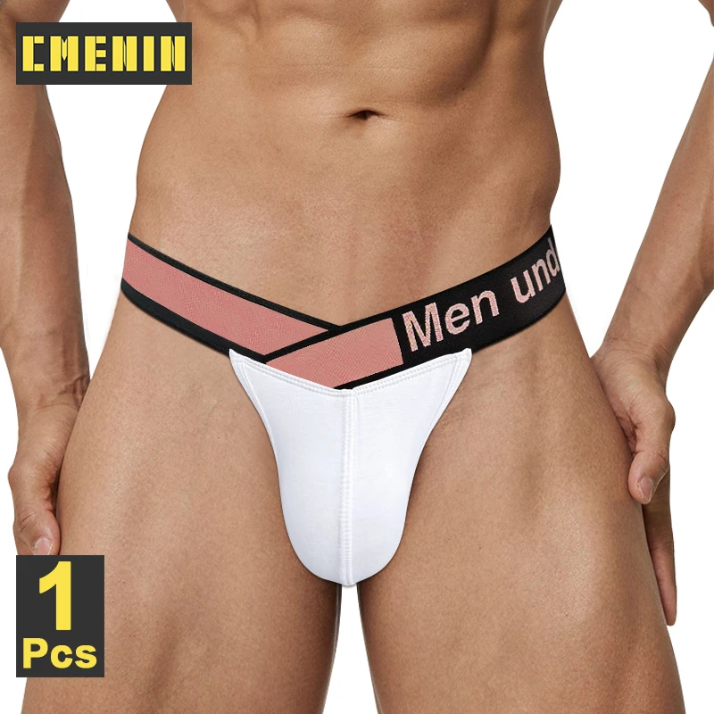 CMENIN Modal Men\'s Underwear Sexy High Cut Man Briefs Sissy Bikini Jockstrap Panties Male Pink Gradient Elastic Band Man Briefs