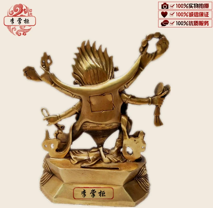 Wisdom Protector, seven inches, six arms, Mahagala, big black sky, pure copper, tantra Buddha statue can be stored