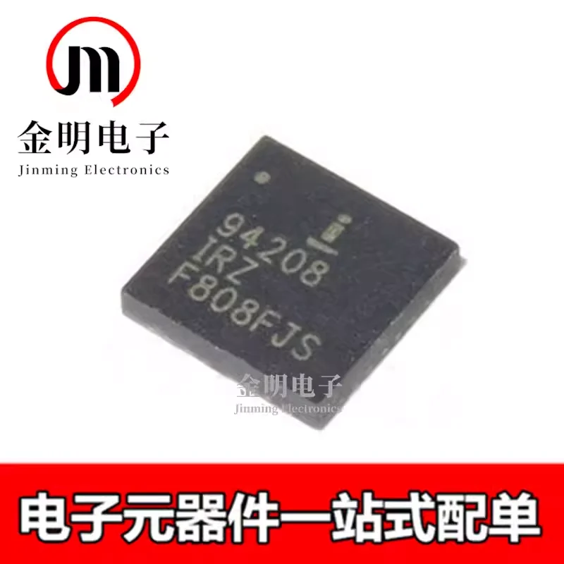 New ISL94208IRZ ISL78214ARZ ISL9520HRTZ ISL9492ERZ ISL6423BERZ ISL28023FR12Z ISL28023FR60Z QFN Power management chip