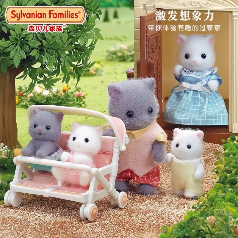 Gorąca sprzedaż Sylvanian Families Figurki Anime Śliczny perski kot Rodzina trójkąta Seria Flokowana lalka Zbieraj ozdoby Zabawki Prezenty świąteczne