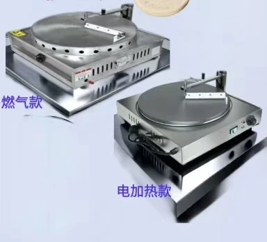 Single Crepe Baking Tray French Large Pancake Crepe Maker Commercial Automatic Pancake Machine