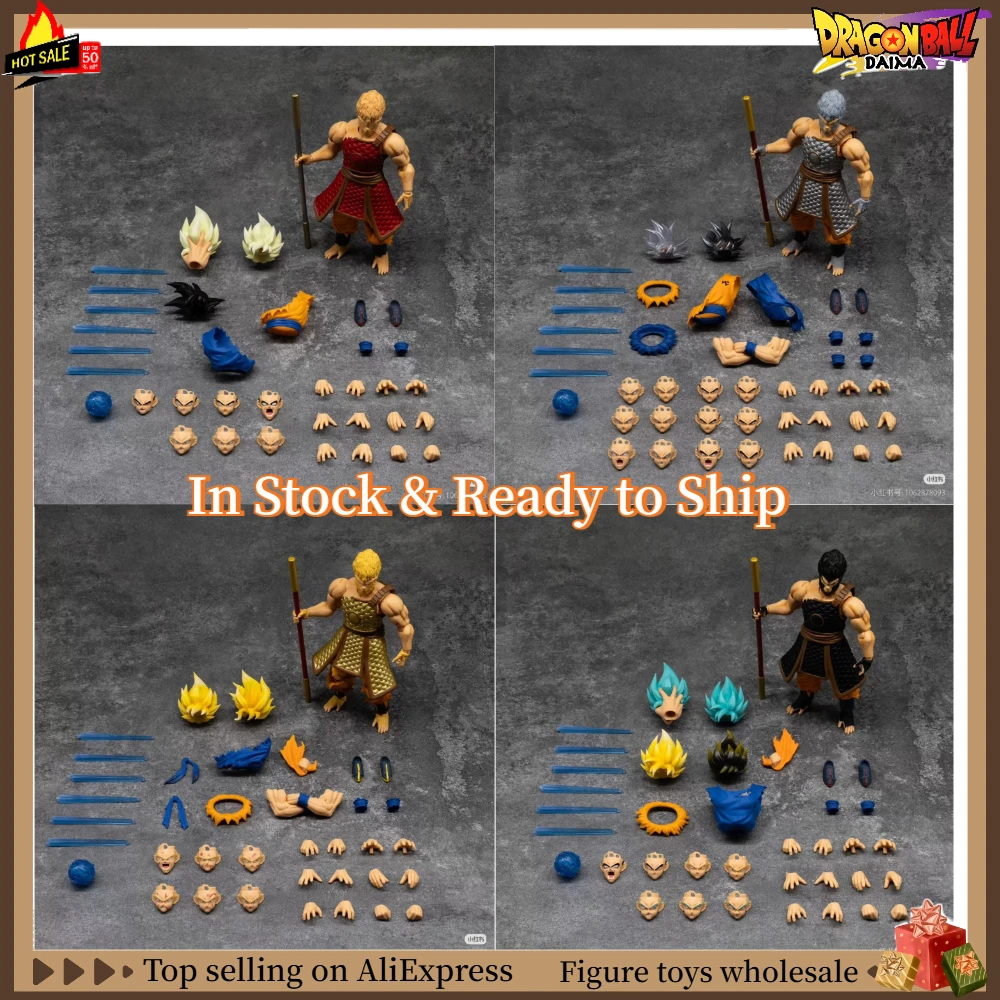 

Spot Delivery KONG Dragon Ball Beast God Myth Dimension SHF3.0 Combat Damage Wukong Top Armor Can Take Off 1/12 Action FigureToy