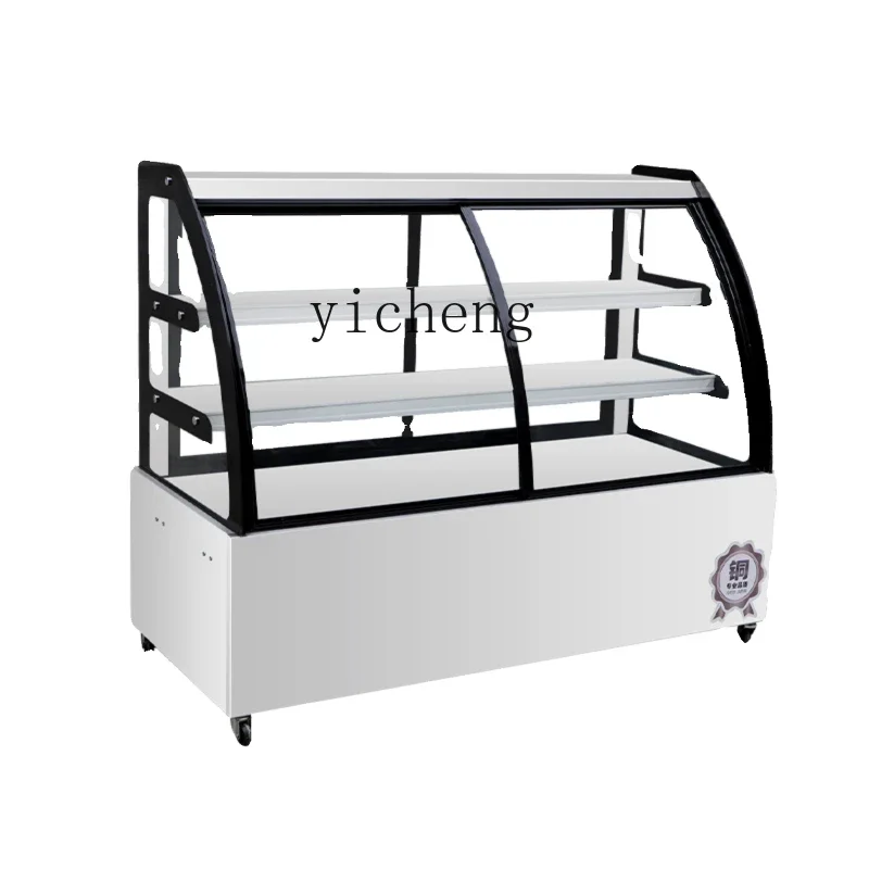 

b2 commercial cold vegetable display cabinet small ordering cabinet refrigerated fresh-keeping cabinet string duck neck display