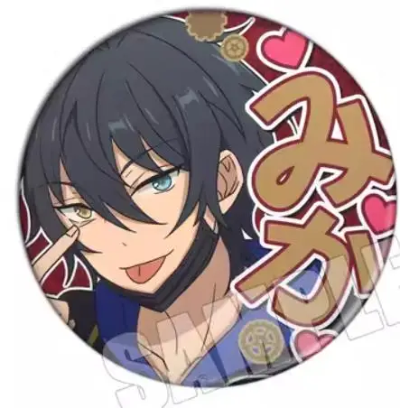 فرقة نجوم بروش معدني ، شارات الرموز ، 58 مللي متر