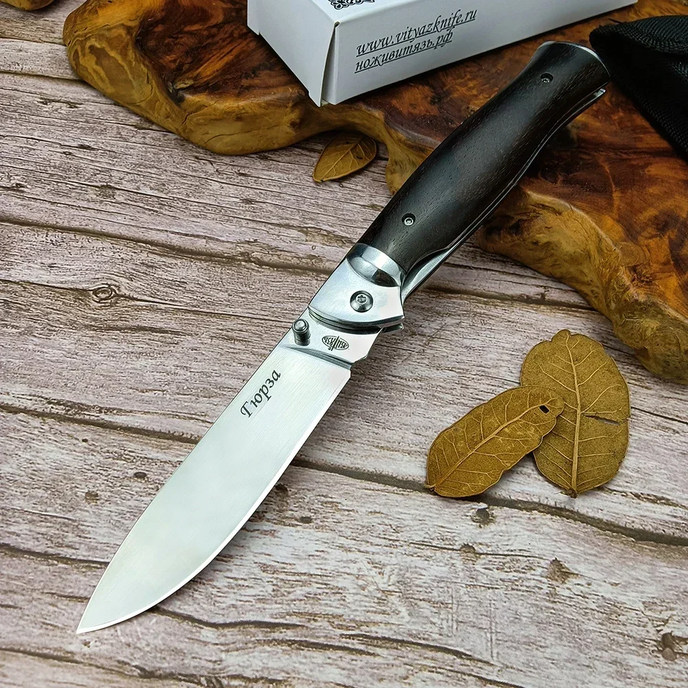 

Stainless Steel Russian Pocket Hunting Folding Knife EDC Survival Self Defense Camping Knives Tactical Jackknife Wooden Handle