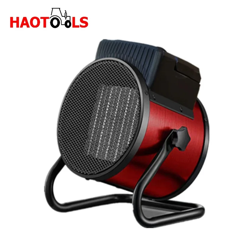 220V Portable Heater Cooling And Heating Fan Greenhouse Aquaculture Household Heating