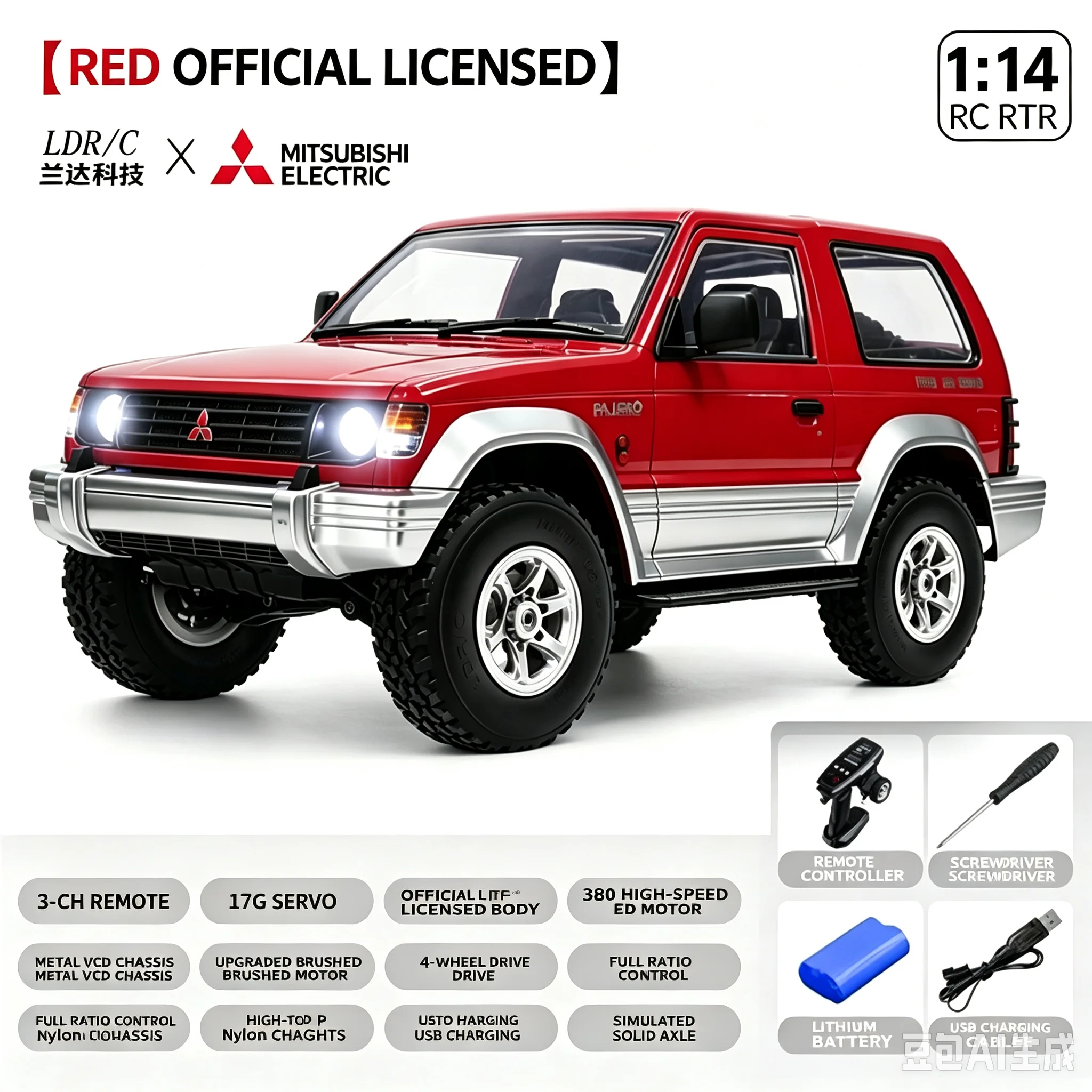 Ldrc Landa Technology Rc Crawl - Rc Hobby Grade Car avaliação e preço