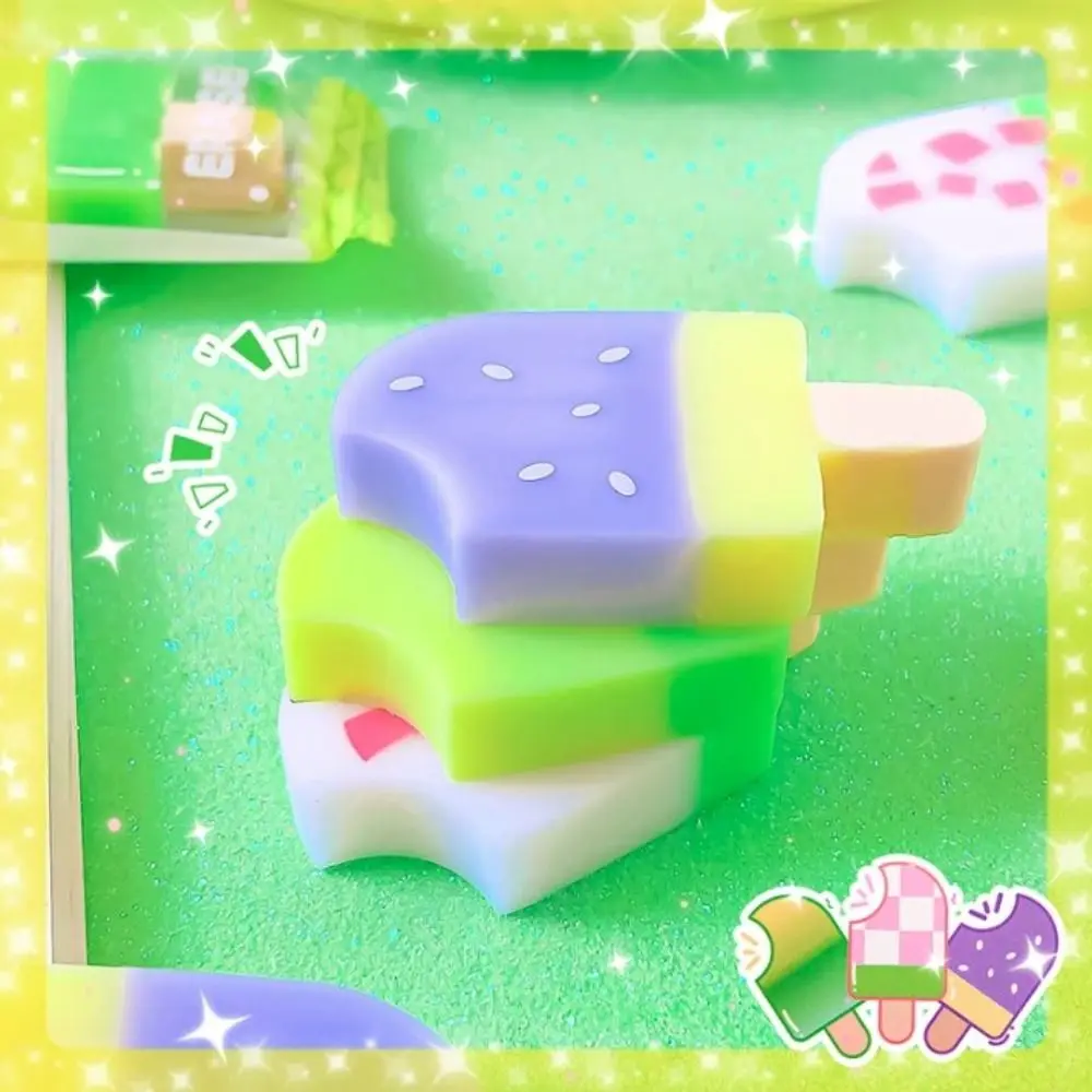 ยางลบรูปไอศครีมน่ารักไม่เหมือนใครยางลบสำหรับเด็ก