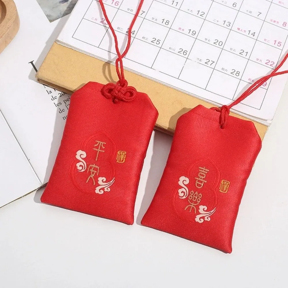 

Новая классическая японская молитва Lucky Charm Fortune Beauty Китайский кулон Здоровье Omamori Pray Вышитые пакетики Сумка Аксессуары