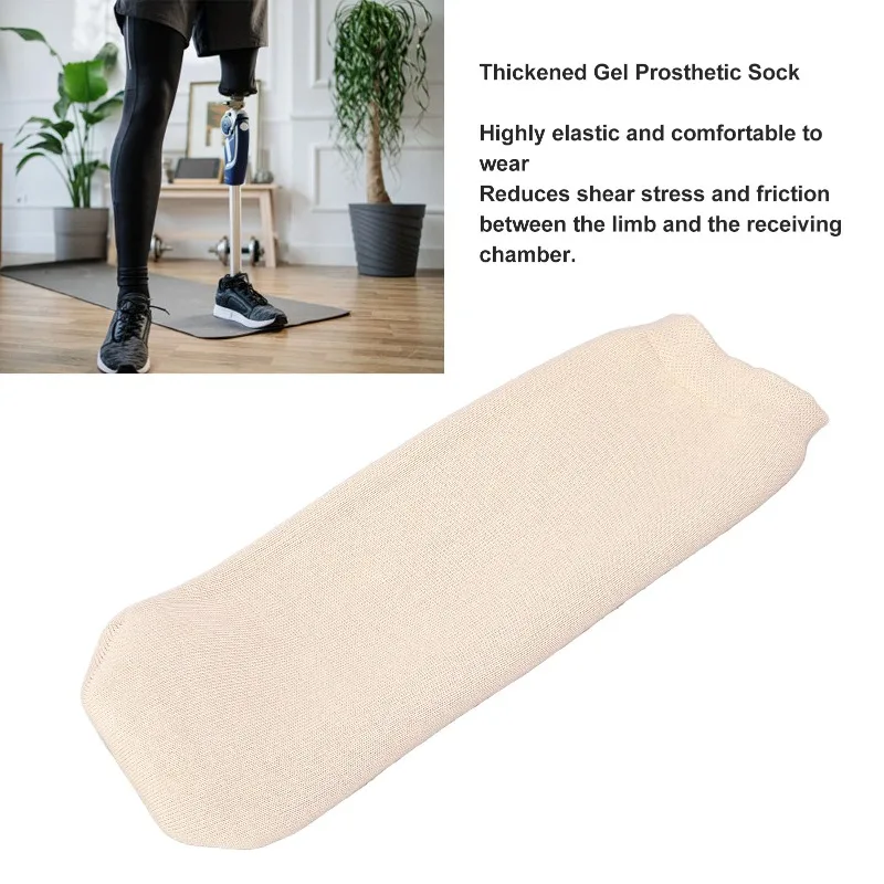 1PC Amputee Sock Soft Thickened Gel Prosthetic Sock Protect Leg High Elasticity Breathable for Lower Limb Amputees