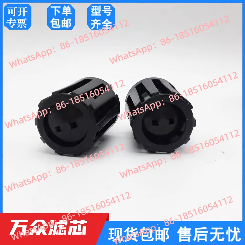 For OMEGA AIR Compressed Air Precision Filter Automatic Drain AOK-16B