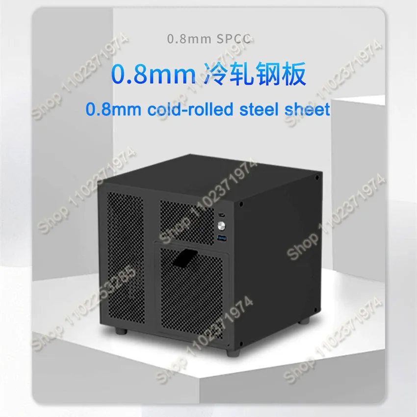4-bay NAS Chassis SFX Power Supply ITX Motherboard,9.9L Ultra-compact Size, 70mm Heat Sink Small Chassis
