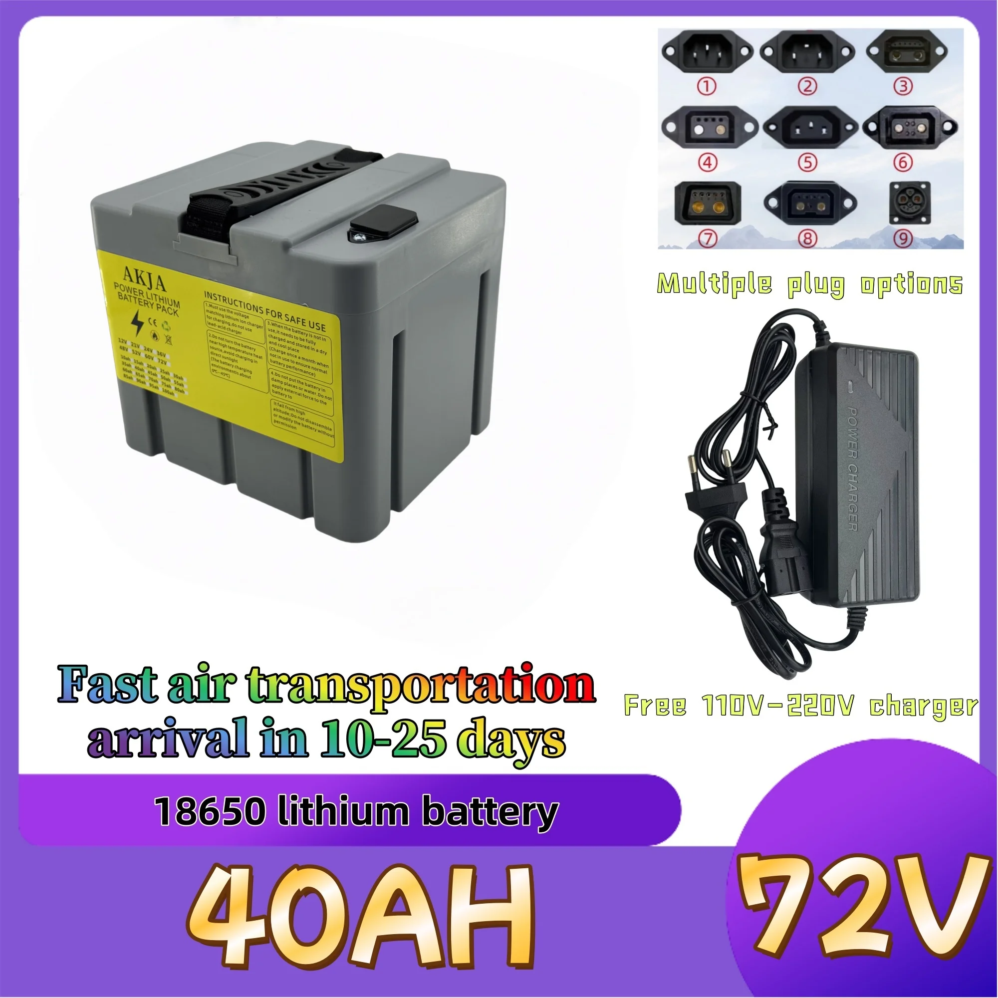 

Air fast transportation 72V40AH Full capacity New 18650 lithium battery Suitable for motors under 3000W