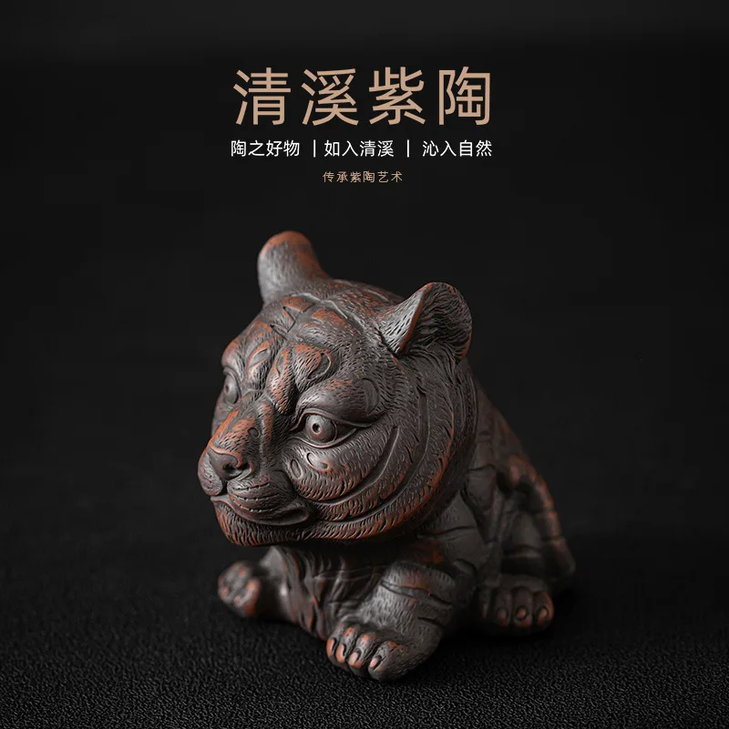 Purple Pottery Tiger Tea Pet Ornaments Handmade Jumping Knife Cover Tea Pot Cover Holder Cover Holder Tea Ceremony Accessories