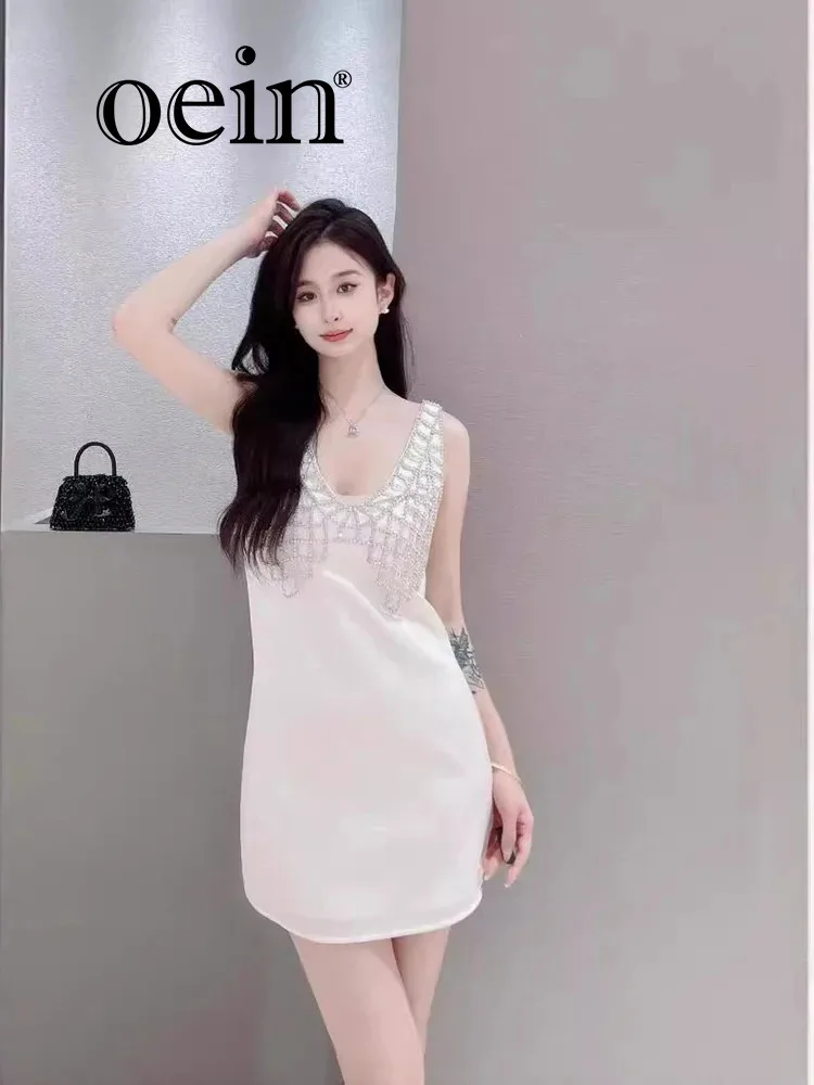 

[oein] 2024 Home Summer New Heavy Industry Nail Bead Waist Slimming Skirt French Light Luxury Dress