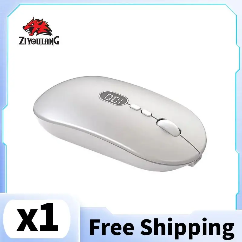 ZIYOULANG X1 Wired Wireless Silent Laptop Mouse, Portable Gaming Mouse 2400PDI Rechargeable Display Pc Office Gamer Accessories