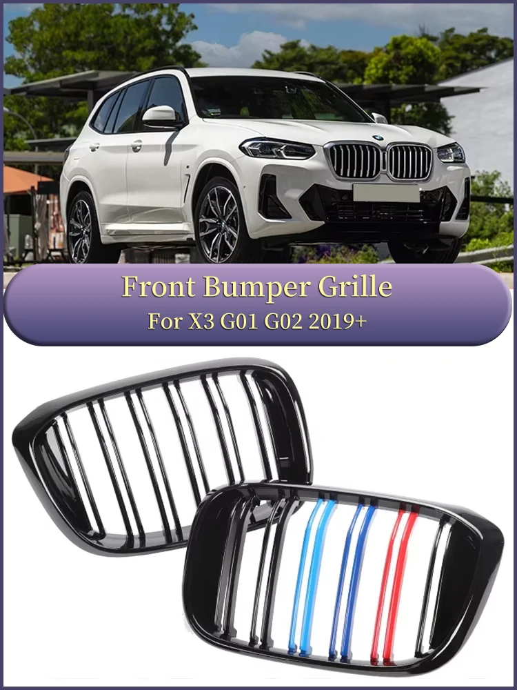 

Для BMW X3 X4 Передний бампер Нирка Глянцевая черная решетка G01 G02 Нижняя подтяжка лица Решетки из углеродного волокна 2018-2021 Автомобильные аксессуары