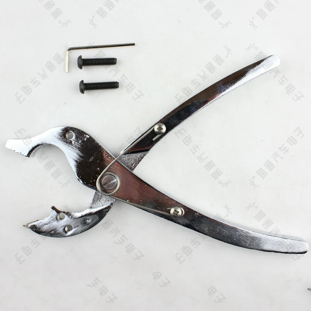 Stainless Steel Pliers For Remove Case Of The Car Lock Cylinder Locksmith Tools For Install Cover Of The Lock Cylinder