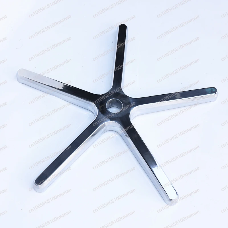 

Chair accessories Five-star foot office chair base Leisure hotel furniture Aluminum alloy computer chair Flat foot